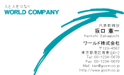 素材0034