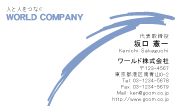 素材0037