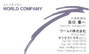 素材0044