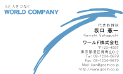 素材0052