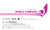 素材0002