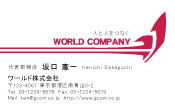 素材0003