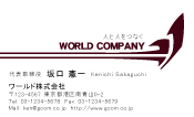素材0004