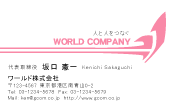 素材0007