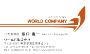 素材0009