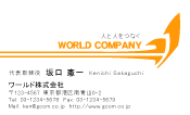 素材0013
