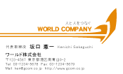 素材0014