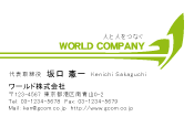 素材0015