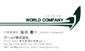 素材0018
