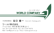 素材0019