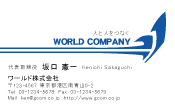 素材0020