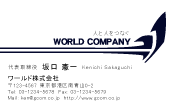 素材0022