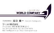 素材0023
