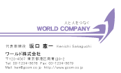 素材0024