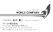 素材0026