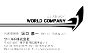 素材0027