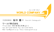 素材0030