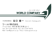 素材0040