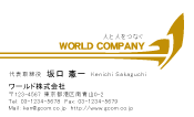 素材0041