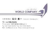 素材0044