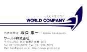 素材0046