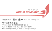 素材0050