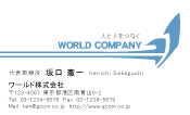 素材0052