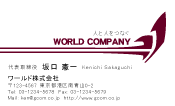 素材0061