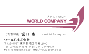 素材0062