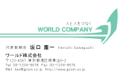 素材0066