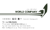 素材0078