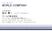 素材0021