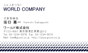 素材0022