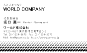 素材0027
