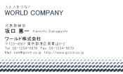 素材0033