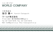 素材0040