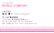 素材0048