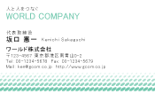 素材0066
