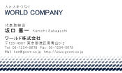 素材0076