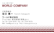 素材0079