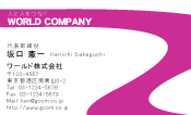 素材0002