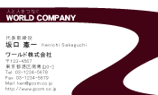 素材0004