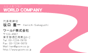 素材0007