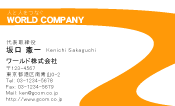 素材0013