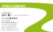素材0015