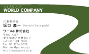素材0016