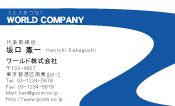 素材0020