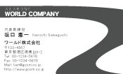 素材0026