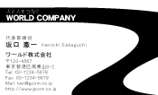 素材0027