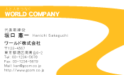 素材0030